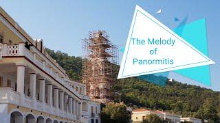  Chimes of Panormitis Monastery | Symi, Greece 2018