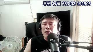 한상욱tv 유후~ 여러분 안녕!!!
