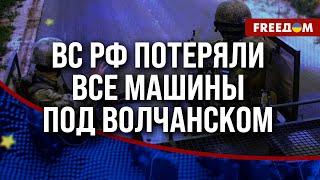  БпЛА ВСУ УНИЧТОЖИЛ "Гиацинт-С" – пушка РФ больше НЕ БУДЕТ стрелять. Часть экипажа СГОРЕЛА