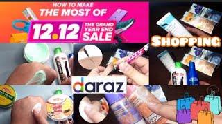 Daraz shopping Houle 12:12 the year end sale #review #shopping #daraz #skincare #foryou