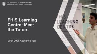 FHIS Learning Centre: Meet the Tutors 2024-25