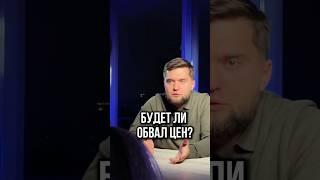 Пишите «+» в комментариях и мы вышлем все подробности! #недвижимость #новостройки #квартирыспб