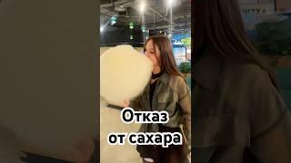 Зачем?????