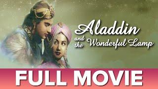 Aladdin Aur Jadui Chirag (1952) FULL BOLLYWOOD CLASSIC MOVIE | Mahipal, Meena Kumar, S.N. Tripathi