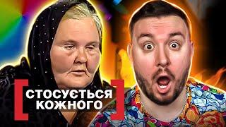 Касается каждого ► Убитое детство