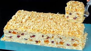 C'est plus qu'un mythe ! Gâteau Napoléon en 15 min. Vous n'en avez jamais vu