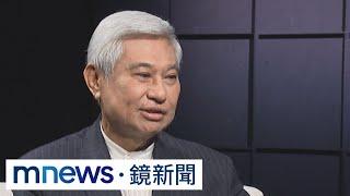 《領航者》專訪陳進財　談台半導體發展優勢｜#鏡新聞