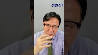 주식시장 '또, 또, 또 폭등'  #외국인투자자 #개인투자자 #코스닥 #코스피