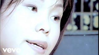 彭佳慧 Julia Peng - 聽到你一聲再會
