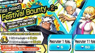 SHAFTMAN IS BACK !! | INVOCATION S-BEAR SUR ONE PIECE BOUNTY RUSH !!!