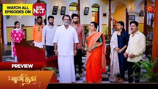 Punitha - Preview | 22 Nov 2024 | Tamil Serial | Sun TV