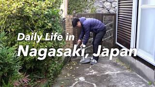 Life in Nagasaki, Japan, as Spring Approaches | Farming, Plum or Cherry Blossoms & Hamburg Steak