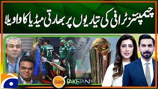 Champions Trophy Preparations: Indian Media Sparks Controversy | Geo Pakistan | 9th January 2025