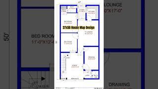 27x50 House Map Design, 5 Marla Map Design #foryou #interiordesign #ytshorts