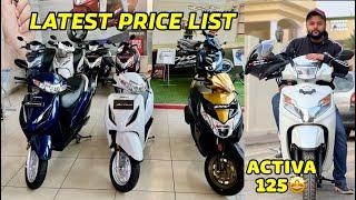 All Latest Honda Scooters New Price List | Honda Activa | Honda Dio | Activa 125 New Model | Dio125