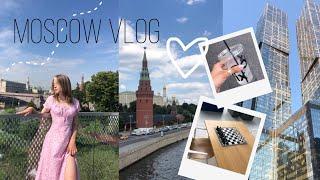 Москва vlog 