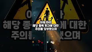 룸네트워크(LOOM) 상폐 앞두고 업비트서 김프 120% 육박 (25년04월18일)