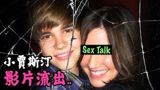 Justin Bieber 生存好萊塢 (小賈斯汀紀錄片)