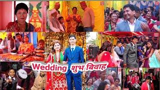 Wedding Videos Sarose&Sakura @Sailendra Mudbari Part 1 Part 2 को लागी धैर्य गर्नु होला ।।