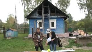 Сгоревший дом в Куровское