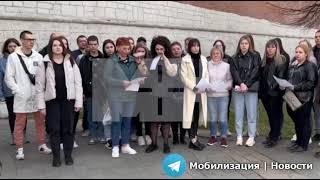 Обращение родственников мобилизованных туляков