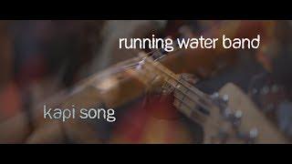 Kapi Song - Running Water Band (Walungurru/Kintore)