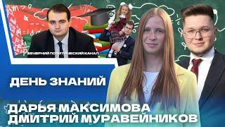 ️Образование.Будущее.Молодежь |Активисты Беларуси и международное сотрудничество. Почему это важно?