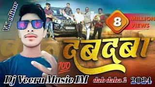 _video______________dabdaba_Abhishek_shukla__awadhi_song_2024 Dj remix song