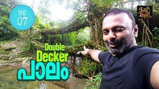 Meghalaya Trekking 1: Double Decker Root Bridge | Nongriat Village Trek | Offbeat Meghalaya