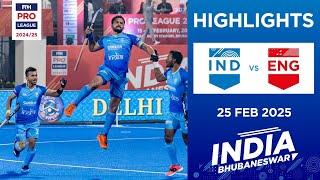 FIH Hockey Pro League 2024-25 Highlights: India vs England (M) | Match 2