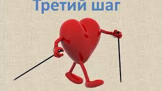 Северная (скандинавская) ходьба: техника, разминка, заминка. (Виктор Ведерников, sanego.ru)