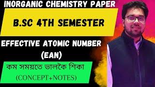 L1-Effective Atomic Number #coordination_compounds #hschemistry #bscchemistry #mscchemistry