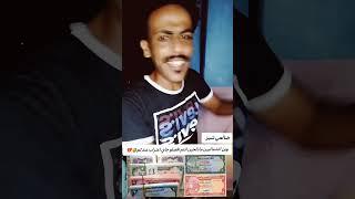 ضالعي شيز يهاجم الإنفصاليين جنوب اليمن ويذكرهم بدور الشماليين في نجاح الدوله