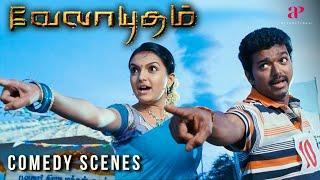 Velayudham Comedy Scenes | Hilarious Village Moments with Velayudham & Sister | Vijay | Santhanam