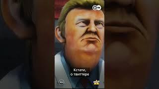 Свобода слова и Илон Маск #shorts  #zapovednikshow
