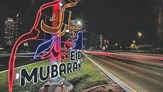 UAE: Eid Al Fitr 2020 holidays announced || Global news