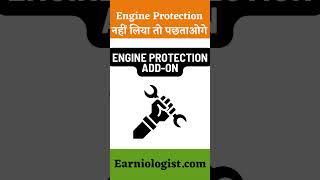 Engine Protection Cover #shorts #earniologist