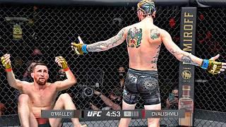 KNOCKOUT! Sean O'Malley vs Merab Dvalishvili - FULL FIGHT Breakdown | UFC 306