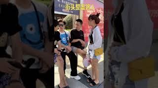 搞笑 - 小姐姐说怀孕了，路人一脸懵！