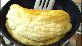 If you have 3 eggs, make this delicious breakfast! Cheap and Easy Souffle Omelette Recipe