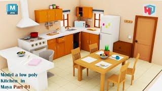 Autodesk Maya | Let's Model a Low Poly Isometric Kitchen | Part 1 of 2.