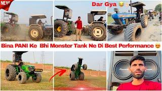 Monster tank v/s New holland 3630 (Tochan) back tochan कर के भी देखा @Nitindagar3630 stunt