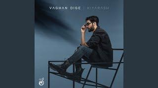 Vaghan Dige