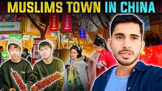 Mosque & Street Halal Food  China Muslim Famous Town