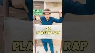 How many weight cam break 20 plastic rap layers?#foryou #viral #shorts #youtubeshorts #kids #funny