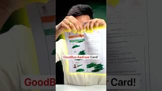 Aadhar is Getting a HUGE Update! 