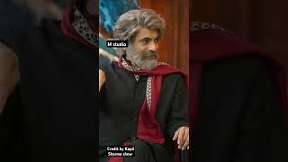 Sunil Grover said what is suspense funny videos #shorts #shortvideo #shortfeed #funny #sunil Grover