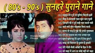 HINDI OLD SONG MANOJ KUMAR