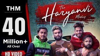 The Haryanvi Mashup - Lokesh Gurjar | Baba Bhairupia | Desi King | Gurmeet Bhadana | Akki Kalyan