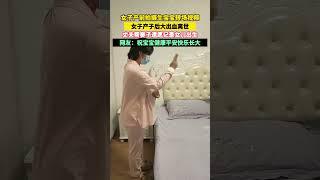 女子產前拍攝生寶寶轉場視頻，女子產子後大出血離世，丈夫幫妻子遺願記錄女兒出生。#shorts #泪目